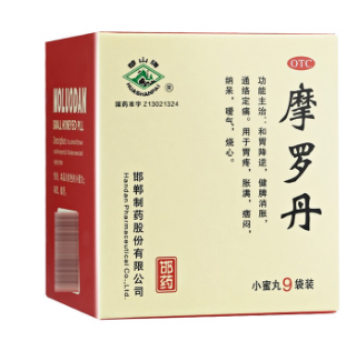 摩罗丹9g*9袋/盒