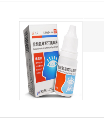 盐酸氮卓斯汀滴眼液