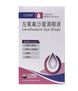 左氧氟沙星滴眼液      5ml:24.4mg/支/盒