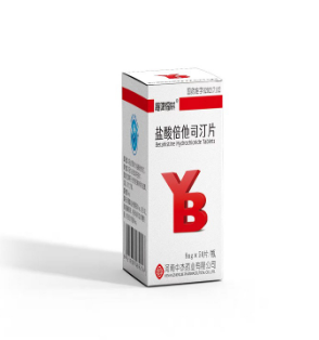 盐酸倍他司汀片     8mg*50片/瓶/盒