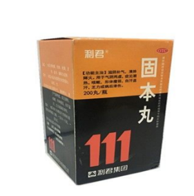 固本丸    200丸/瓶/盒