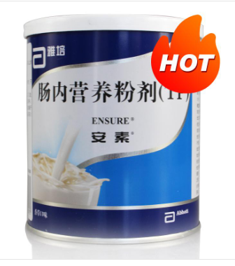 肠内营养粉剂(TP)安素 400g/罐荷兰