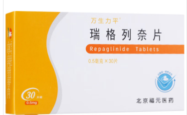 瑞格列奈片1.0mg*30片/盒