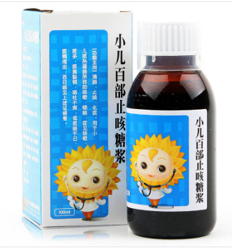 小儿百部止咳糖浆    100ml/瓶