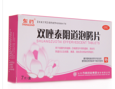 双唑泰阴道泡腾片7片/盒