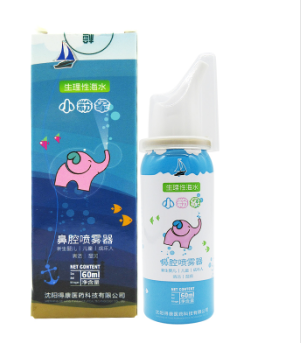 生理性海水鼻腔喷雾器   60ml/瓶