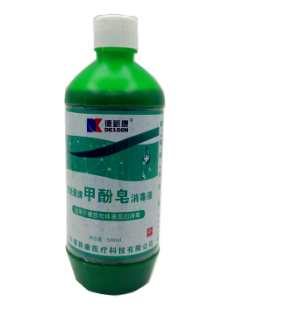 德新康牌甲酚皂消毒液    500ml/瓶