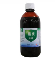 上霖牌碘伏消毒液    500ml/瓶
