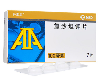 氯沙坦钾片（科素亚）   100mg*7片/盒