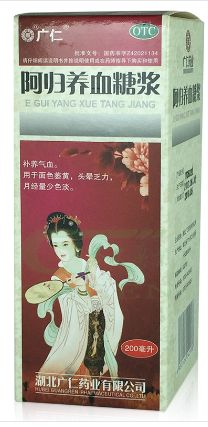 阿归养血糖浆  200ml/瓶