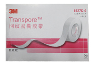 医用透气胶粘带（3M网纹易撕胶带）   1527C-0 24卷/盒