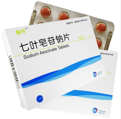 七叶皂苷钠片  30mg*12片/盒