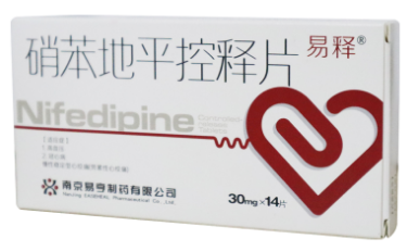硝苯地平控释片