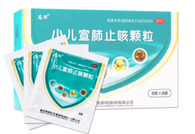 小儿宣肺止咳颗粒   8g*8袋/盒