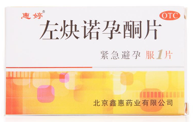 左炔诺孕酮片   1.5mg*1片/盒