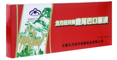 鹿尾巴口服液(长合)   10ml*10支