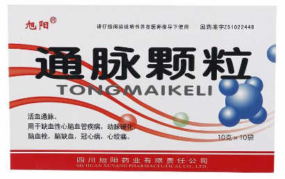 通脉颗粒   10g*10袋/盒
