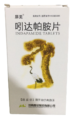 吲达帕胺片  2.5mg*15片*2板/盒