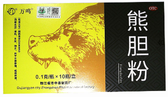 熊胆粉    0.1g*10瓶/盒