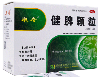 健脾颗粒   14g*12袋/盒