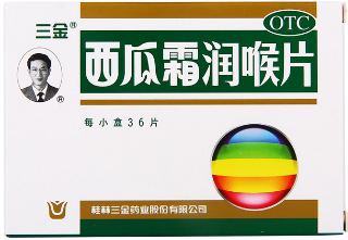 西瓜霜润喉片   0.6g*36片/盒