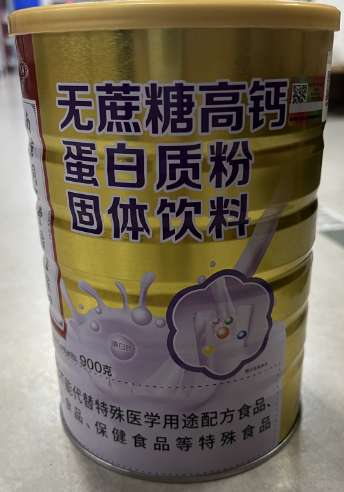 无蔗糖高钙蛋白质粉固体饮料   900g/罐