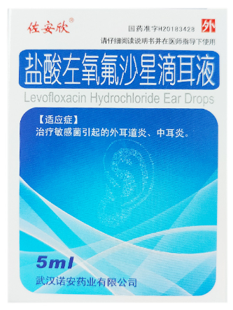 盐酸左氧氟沙星滴耳液   5ml:25mg/支/盒