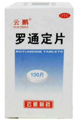 罗通定片   30mg*100片/瓶
