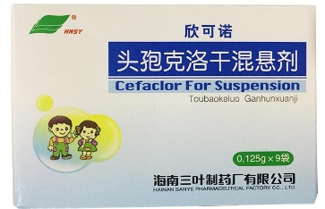 头孢克洛干混悬剂   0.125g*9袋/盒