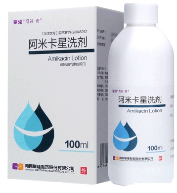阿米卡星洗剂    100ml/盒0.25%(50ml:125mg)