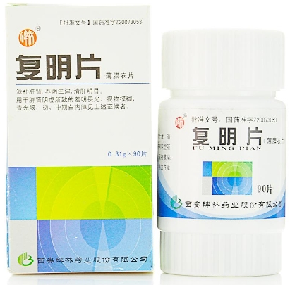 复明片    0.31g*90片/瓶（薄膜衣片）