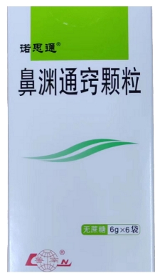 鼻渊通窍颗粒（无糖型）  6g*6袋/盒