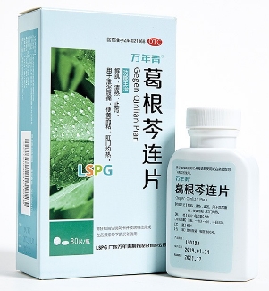 葛根芩连片   0.5g*80片/盒