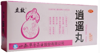 逍遥丸   9g*10丸/盒
