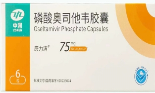 磷酸奥司他韦胶囊   75mg*6粒/盒