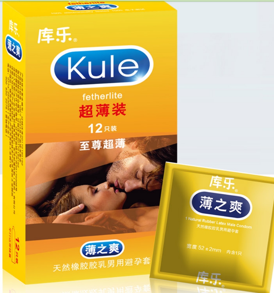 天然橡胶胶乳男用避孕套（超薄光面型）  12只/盒