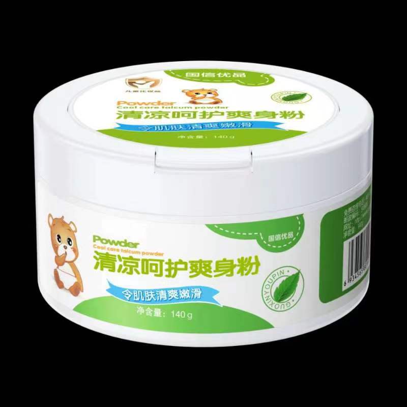 清凉呵护爽身粉   140/罐