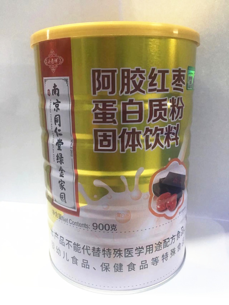阿胶红枣蛋白质粉（南京同仁堂）