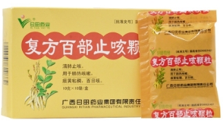 复方百部止咳颗粒    10g*10袋/盒