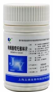 枸橼酸喷托维林片    25mg*1000片/瓶