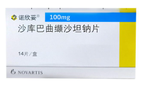 沙库巴曲缬沙坦钠片（诺欣妥）  100mg*14片/盒