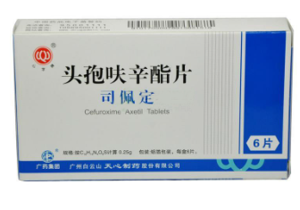 头孢呋辛酯片（司佩定）  0.25g*6片/盒