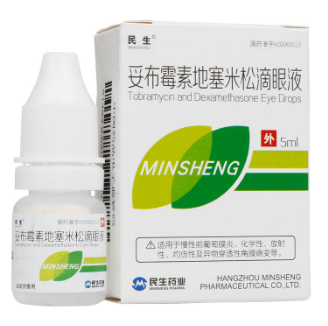 妥布霉素地塞米松滴眼液  5ml/支/盒