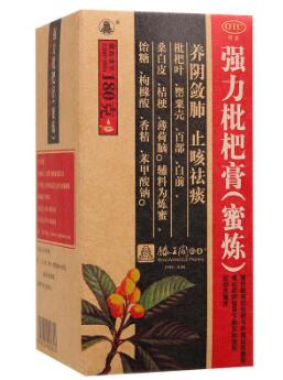强力枇杷膏(蜜炼)     180克/瓶
