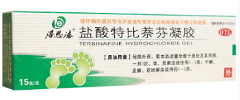 盐酸特比萘芬凝胶  1%*15g/支