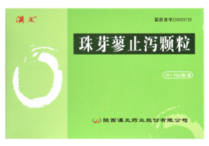 珠芽蓼止泻颗粒  10g*10袋/盒