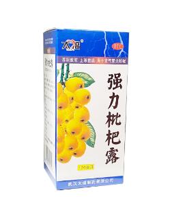 强力枇杷露     120毫升/瓶/盒