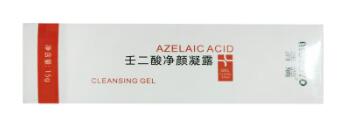 壬二酸净颜凝露    15g/支/盒