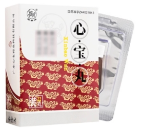 心宝丸   60mg*22丸/盒