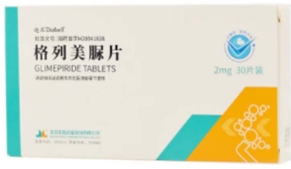 格列美脲片   2mg*15片*2板/盒